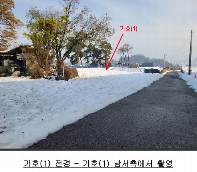2024타경4382 경기도 평택시 지제동 산53 임야 경매 이미지