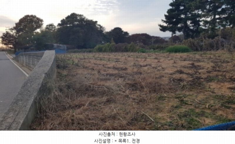 2024타경4382 경기도 평택시 지제동 산53 임야 경매 이미지