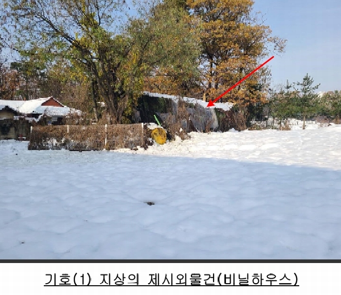 2024타경4382 경기도 평택시 지제동 산53 임야 경매 이미지