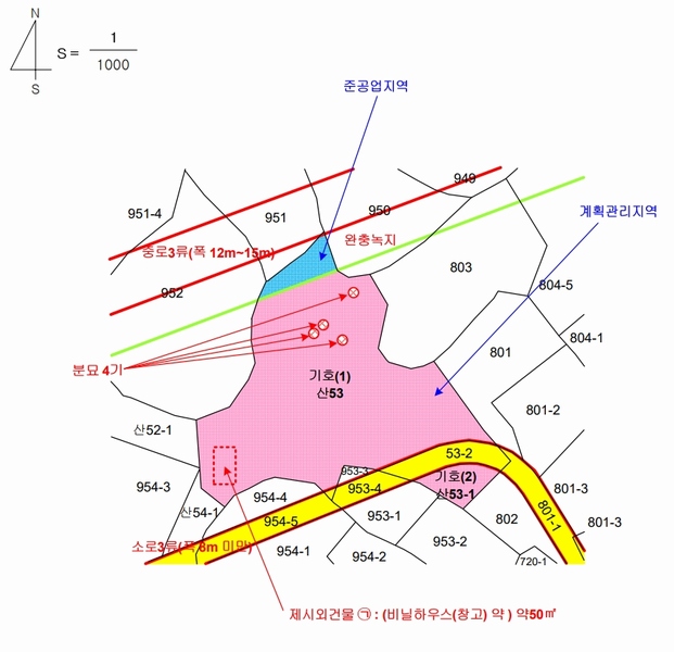 2024타경4382 경기도 평택시 지제동 산53 임야 경매 이미지