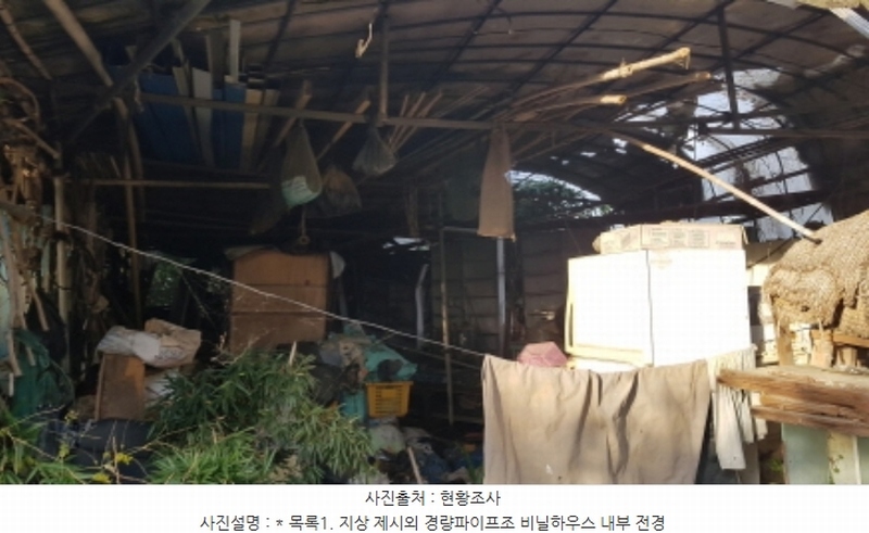 2024타경4382 경기도 평택시 지제동 산53 임야 경매 이미지