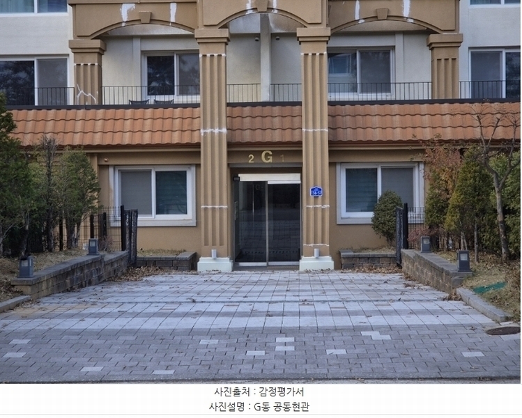 2024타경4887 경기도 평택시 팽성읍 계양로 136-37, 험프리스힐스 지동 1층 101호 다세대(빌라)[공급86평형] 경매 이미지