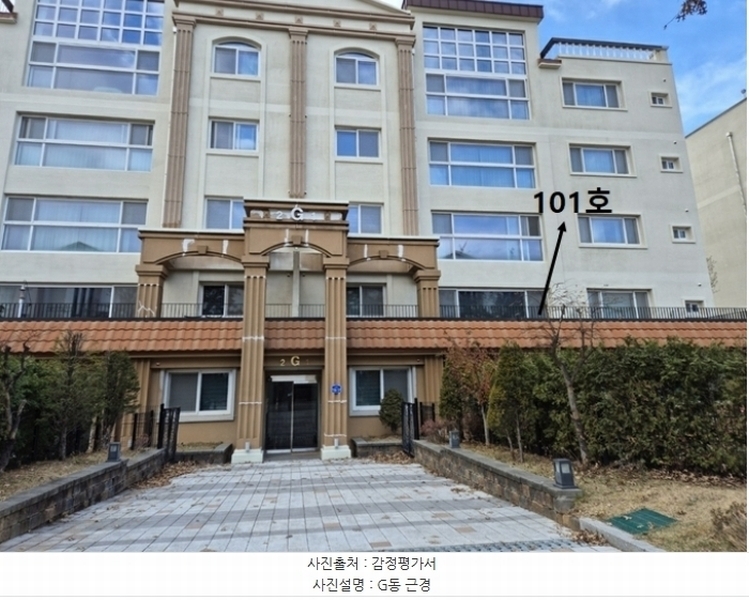 2024타경4887 경기도 평택시 팽성읍 계양로 136-37, 험프리스힐스 지동 1층 101호 다세대(빌라)[공급86평형] 경매 이미지