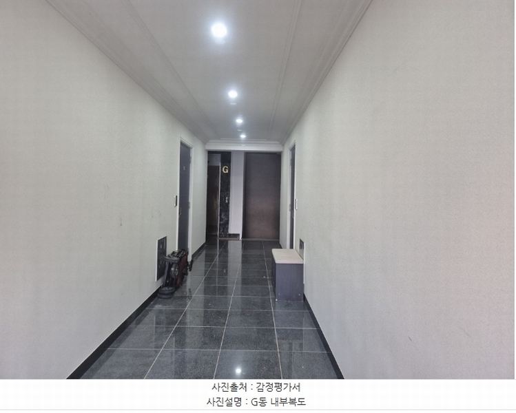 2024타경4887 경기도 평택시 팽성읍 계양로 136-37, 험프리스힐스 지동 1층 101호 다세대(빌라)[공급86평형] 경매 이미지