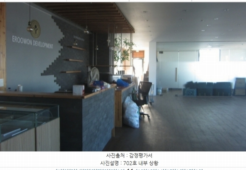 2024타경5002 경기도 평택시 탄현로 58, 강희프라자 7층 701호외1개호 근린상가 경매 이미지