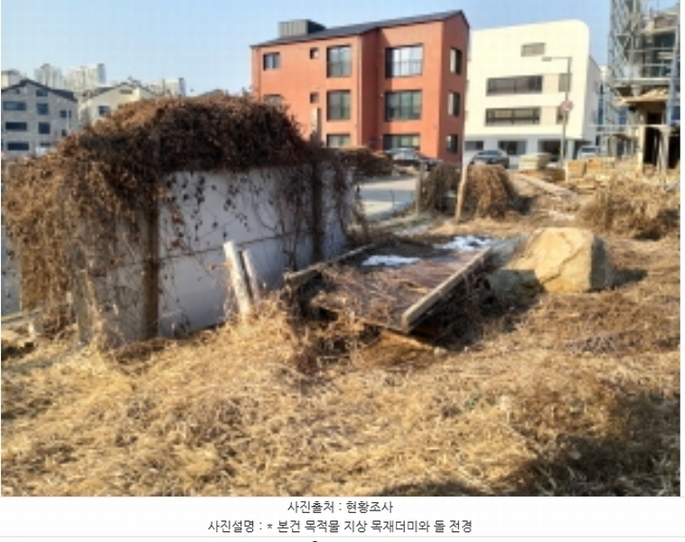 2024타경5439 경기도 평택시 고덕동 1913-7 대지 경매 이미지