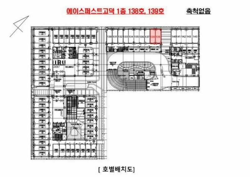 2024타경5491 경기도 평택시 고덕동 2048-2 근린상가 경매 이미지