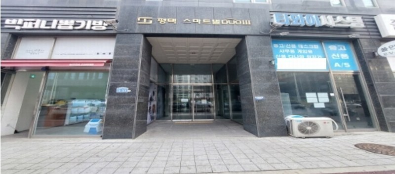 2024타경41763 경기도 평택시 포승읍 평택항로184번길 3-33, 스마트빌듀오3차 11층 1108호 아파트[공급9평형] 경매 이미지