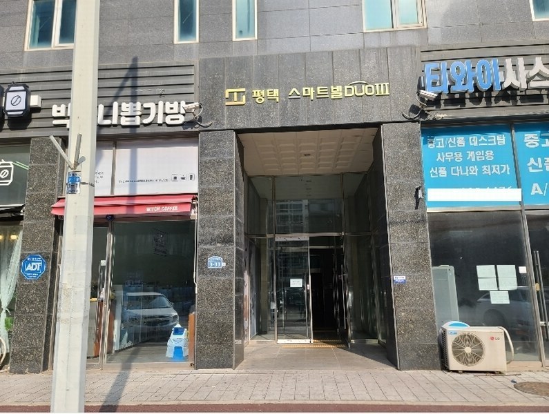 2024타경41763 경기도 평택시 포승읍 평택항로184번길 3-33, 스마트빌듀오3차 11층 1108호 아파트[공급9평형] 경매 이미지