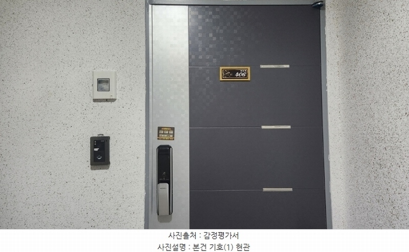 2024타경42063 경기도 평택시 현신6길 31, 오피스텔 4층 406호 오피스텔[계약24평형] 경매 이미지