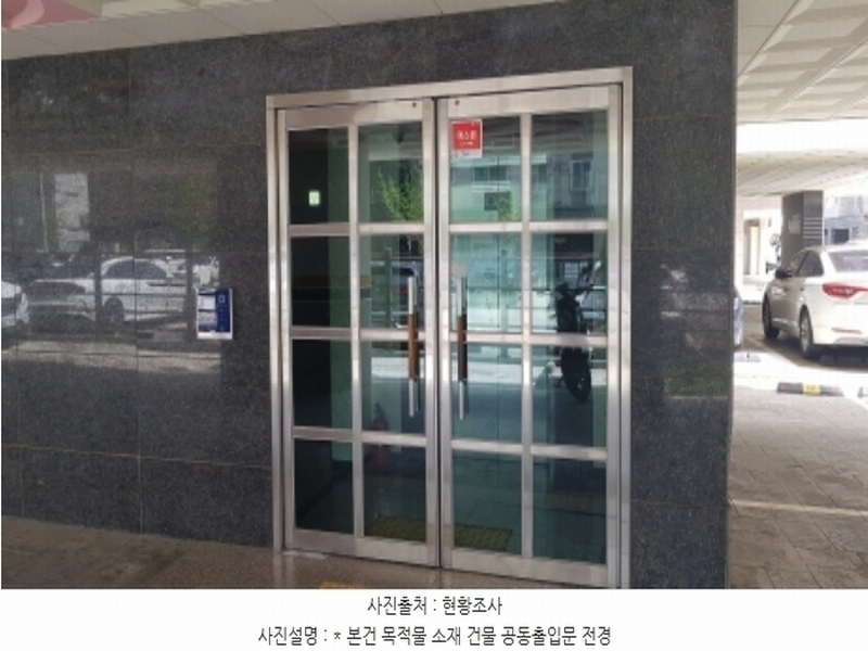 2024타경43202 경기도 평택시 평택5로34번길 64, 트윈캐슬3 5층 503호 다세대(빌라)[공급18평형] 경매 이미지