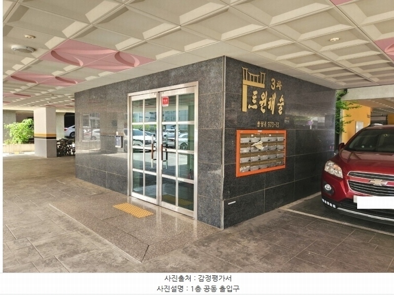 2024타경43202 경기도 평택시 평택5로34번길 64, 트윈캐슬3 5층 503호 다세대(빌라)[공급18평형] 경매 이미지