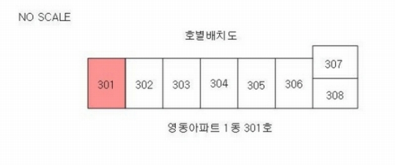 2024타경45574 경기도 평택시 팽성읍 동서촌로 10, 영동아파트 1동 3층 301호 아파트[공급21평형] 경매 이미지