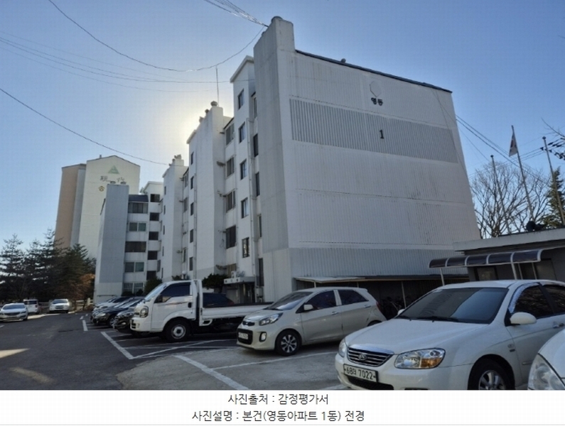 2024타경45574 경기도 평택시 팽성읍 동서촌로 10, 영동아파트 1동 3층 301호 아파트[공급21평형] 경매 이미지