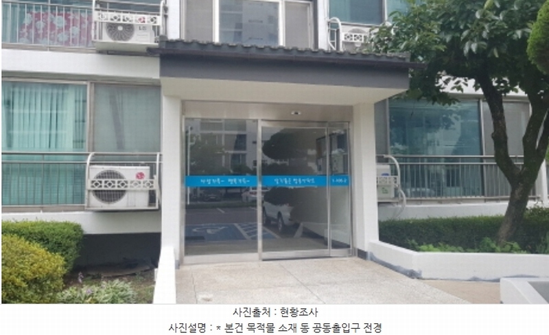 2024타경46119 경기도 안성시 남파로 130, 쌍용아파트 105동 10층 1001호 아파트[공급31평형] 경매 이미지