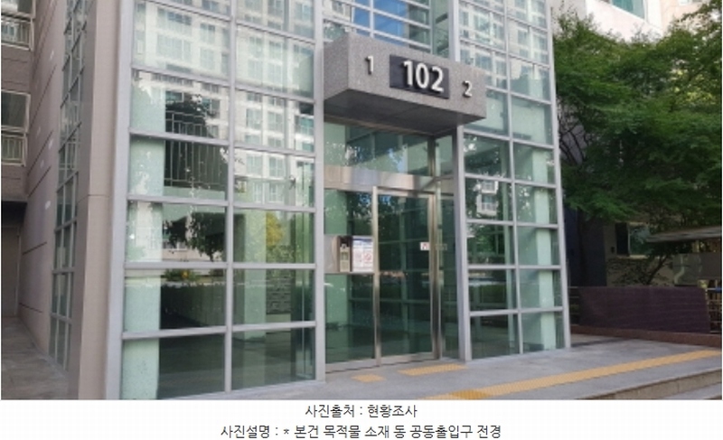 2024타경49477 경기도 안성시 공도읍 공도로 142, 디자인시티블루밍 102동 3층 302호 아파트[공급60평형] 경매 이미지
