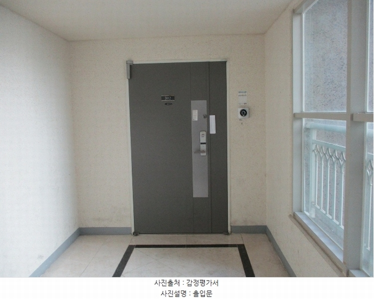 2024타경49477 경기도 안성시 공도읍 공도로 142, 디자인시티블루밍 102동 3층 302호 아파트[공급60평형] 경매 이미지