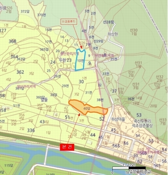 2024타경49965 경기도 안성시 죽산면 두현리 40 농지 경매 이미지