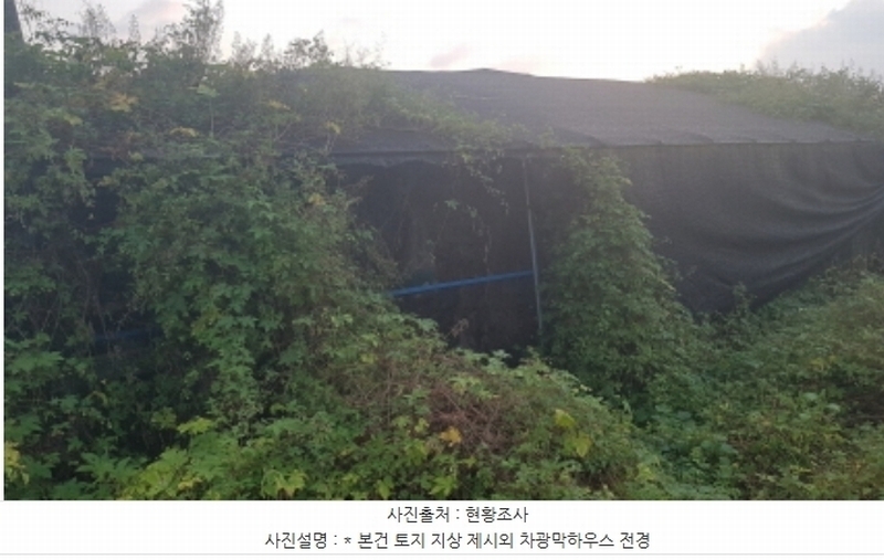 2024타경49965 경기도 안성시 죽산면 두현리 40 농지 경매 이미지