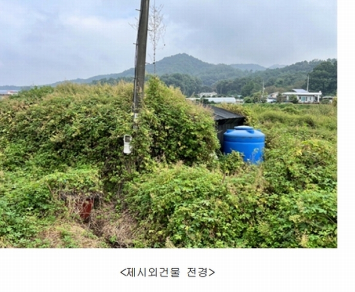 2024타경49965 경기도 안성시 죽산면 두현리 40 농지 경매 이미지