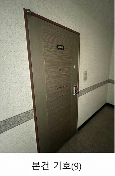 2024타경50873 경기도 평택시 안중읍 안중로60번길 16-2, 주건축물 1동 2층 201호외22개호 다세대(빌라) 경매 이미지