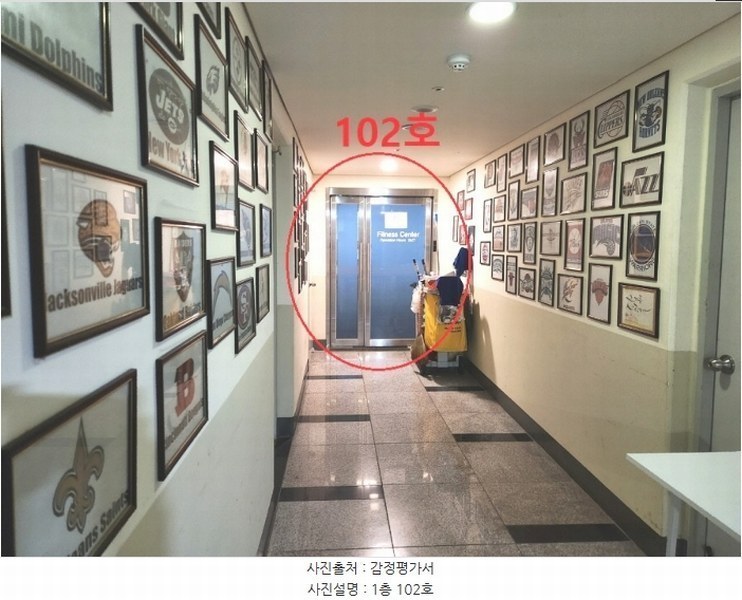2024타경51074 경기도 평택시 밀월로43번길 7, 힐탑포레스트 1층 소매점호 근린상가 경매 이미지