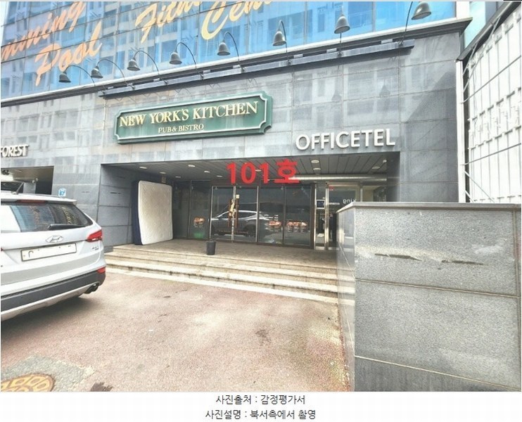 2024타경51074 경기도 평택시 밀월로43번길 7, 힐탑포레스트 1층 소매점호 근린상가 경매 이미지