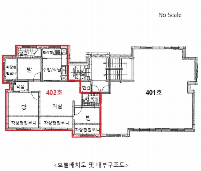 2024타경51937 경기도 안성시 공도읍 대림동산길 113-4, 시그마빌3 에이동 4층 402호 다세대(빌라)[공급23평형] 경매 이미지
