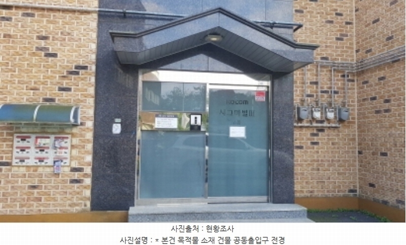 2024타경51937 경기도 안성시 공도읍 대림동산길 113-4, 시그마빌3 에이동 4층 402호 다세대(빌라)[공급23평형] 경매 이미지