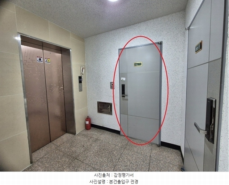 2024타경53766 경기도 평택시 안중읍 안현로서2길 7-20, 아델하임 비동 2층 201호 다세대(빌라)[공급15평형] 경매 이미지
