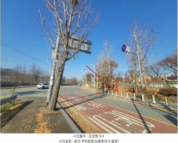 2024타경53841 경기도 평택시 서정동 559-1 농지 경매 이미지