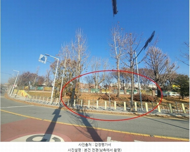 2024타경53841 경기도 평택시 서정동 559-1 농지 경매 이미지