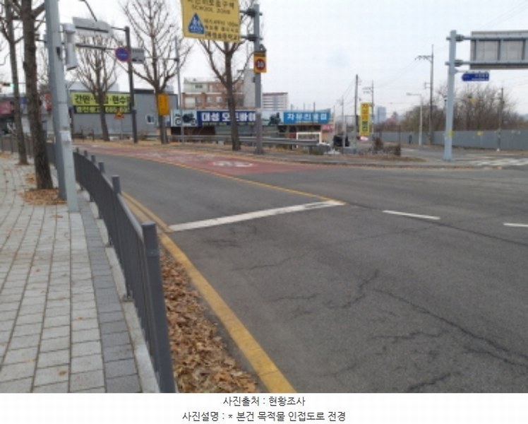 2024타경53841 경기도 평택시 서정동 559-1 농지 경매 이미지