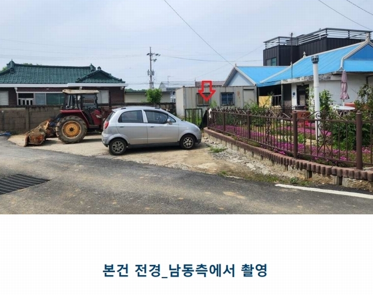 2024타경55052 경기도 안성시 원곡면 산하리 458-3 주택 경매 이미지