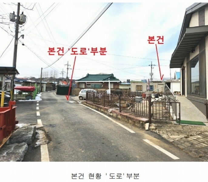 2024타경55052 경기도 안성시 원곡면 산하리 458-3 주택 경매 이미지