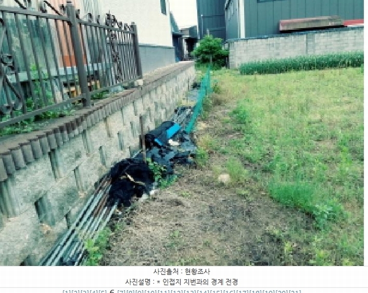 2024타경55052 경기도 안성시 원곡면 산하리 458-3 주택 경매 이미지