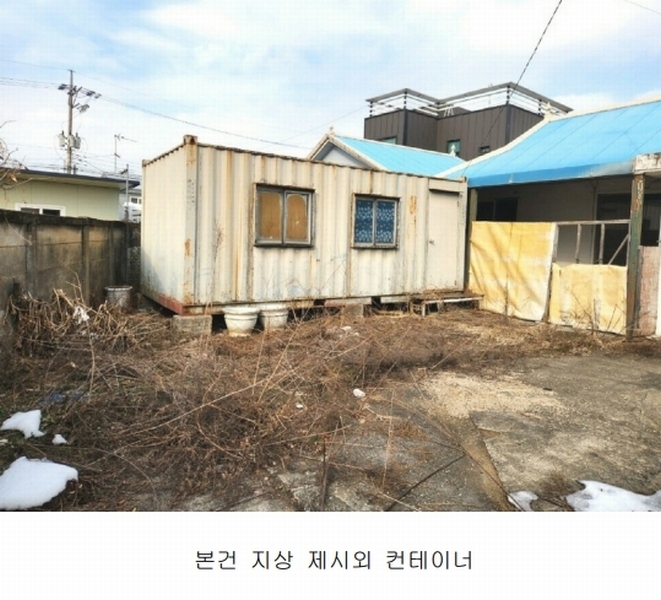 2024타경55052 경기도 안성시 원곡면 산하리 458-3 주택 경매 이미지