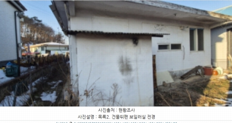 2024타경55052 경기도 안성시 원곡면 산하리 458-3 주택 경매 이미지