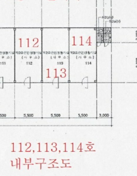 2024타경55144 경기도 평택시 안중읍 서동대로 1906, 보아즈보아즈 2동 1층 112호외2개호 근린상가 경매 이미지
