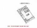 2025타경11060 서울특별시 구로구 공원로 15-12, 비즈트위트블루 15층 1514호 오피스텔[계약9평형] 경매 이미지