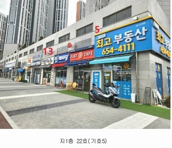 2024타경55854 경기도 평택시 지제동삭1로 220, 이편한세상지제역근린생활시설 지1층 7호외22개호 근린상가 경매 이미지