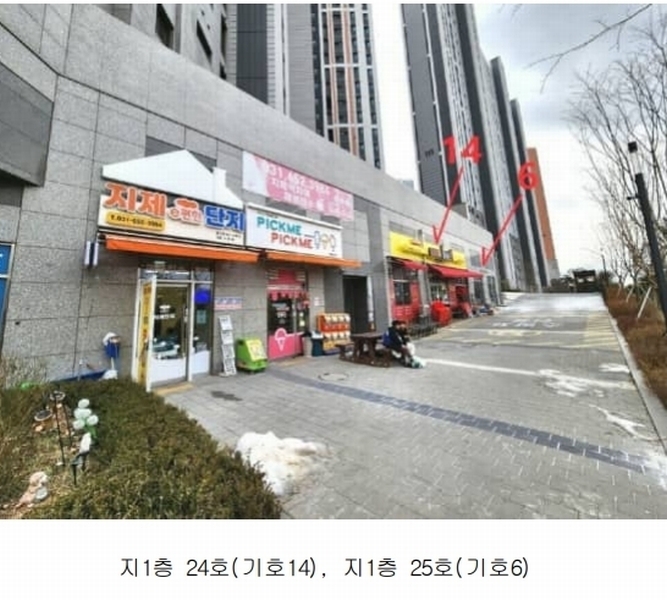 2024타경55854 경기도 평택시 지제동삭1로 220, 이편한세상지제역근린생활시설 지1층 7호외22개호 근린상가 경매 이미지