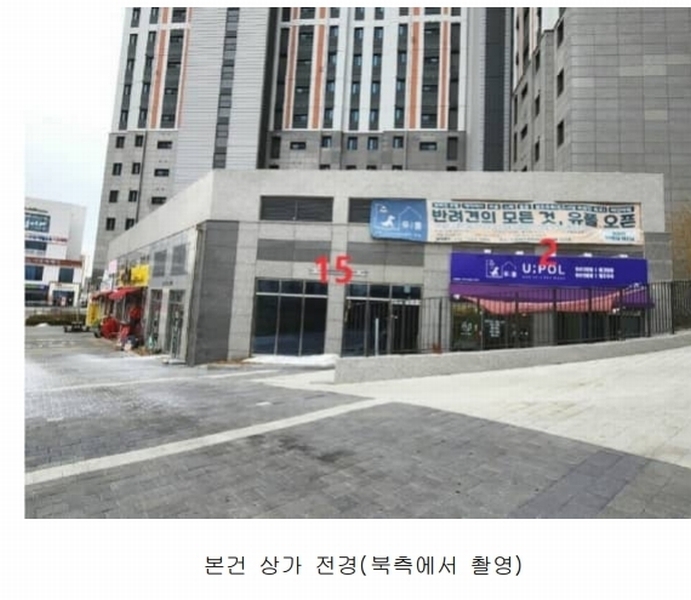 2024타경55854 경기도 평택시 지제동삭1로 220, 이편한세상지제역근린생활시설 지1층 7호외22개호 근린상가 경매 이미지