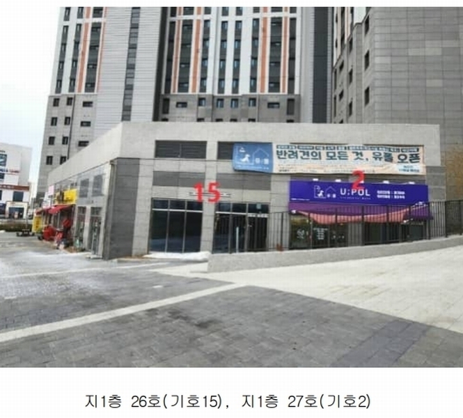 2024타경55854 경기도 평택시 지제동삭1로 220, 이편한세상지제역근린생활시설 지1층 7호외22개호 근린상가 경매 이미지