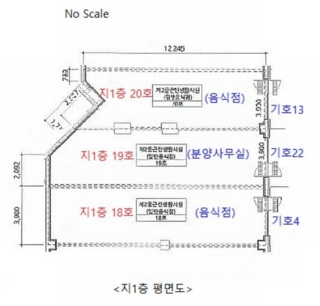 2024타경55854 경기도 평택시 지제동삭1로 220, 이편한세상지제역근린생활시설 지1층 7호외22개호 근린상가 경매 이미지