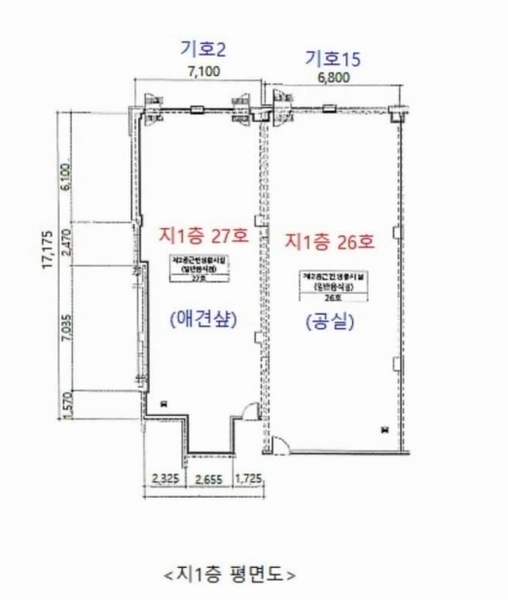 2024타경55854 경기도 평택시 지제동삭1로 220, 이편한세상지제역근린생활시설 지1층 7호외22개호 근린상가 경매 이미지