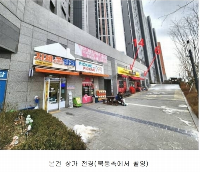 2024타경55854 경기도 평택시 지제동삭1로 220, 이편한세상지제역근린생활시설 지1층 7호외22개호 근린상가 경매 이미지