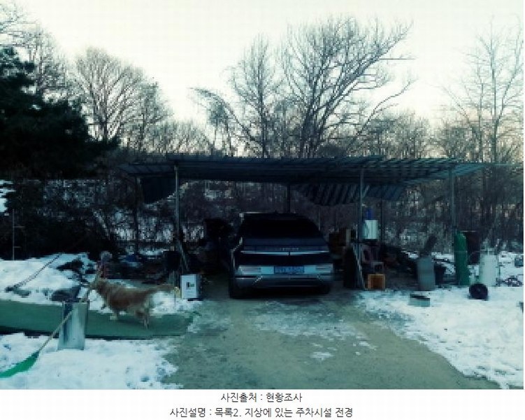 2024타경57195 경기도 안성시 삼죽면 내장리 5-1 주택 경매 이미지