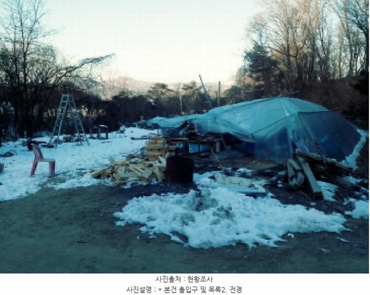 2024타경57195 경기도 안성시 삼죽면 내장리 5-1 주택 경매 이미지