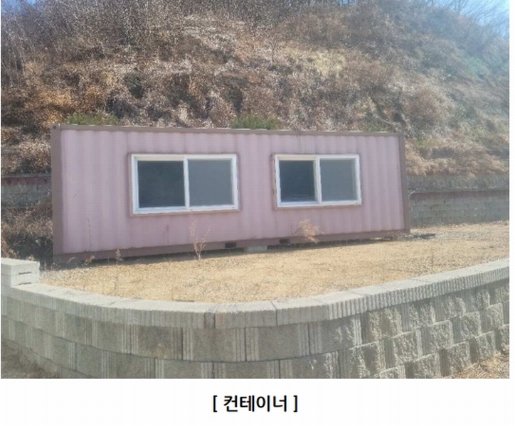 2025타경73 경상북도 울진군 후포면 후포리 905-6 임야 경매 이미지